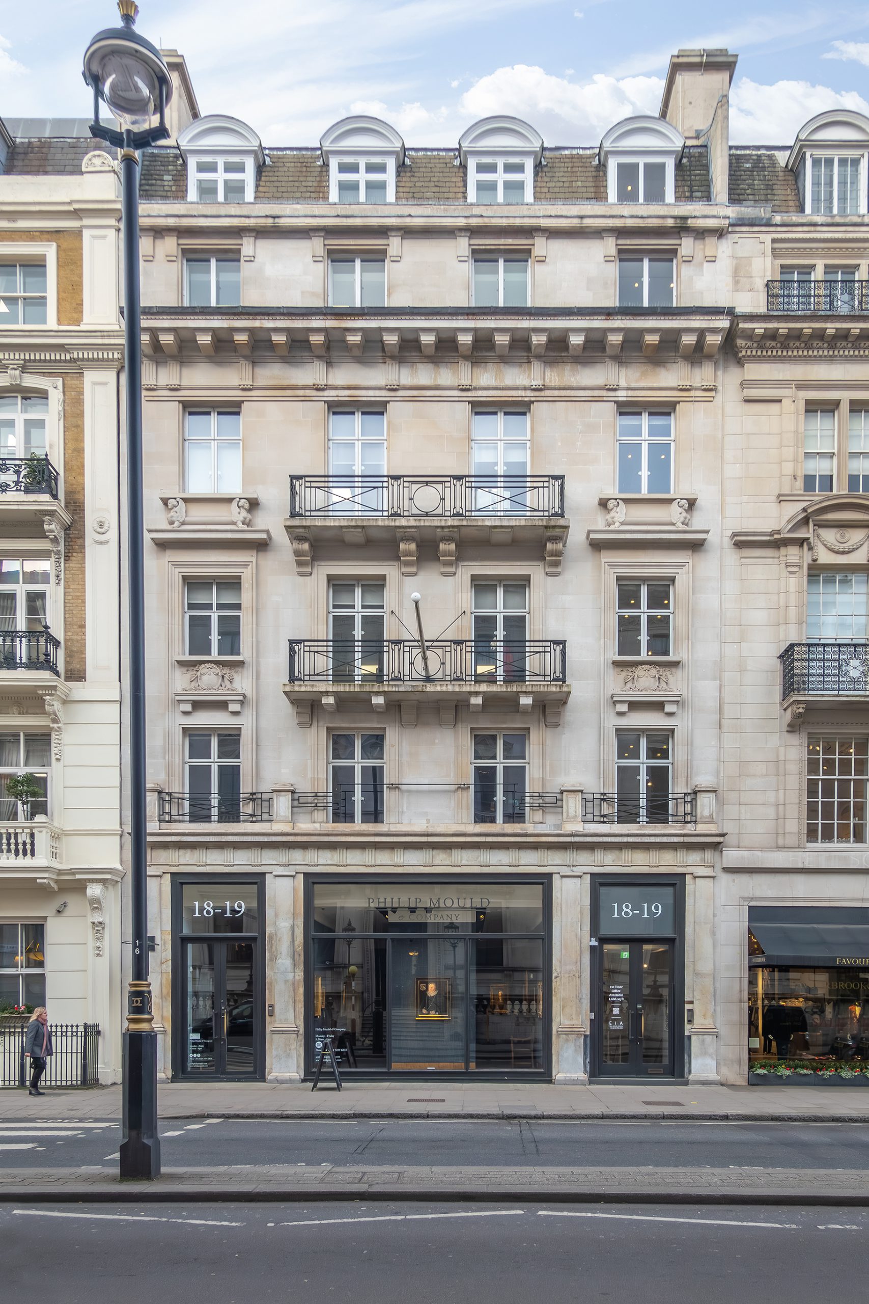 Pall Mall